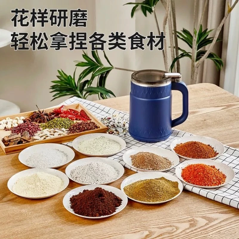 【薇薇专属】研磨机道具周边