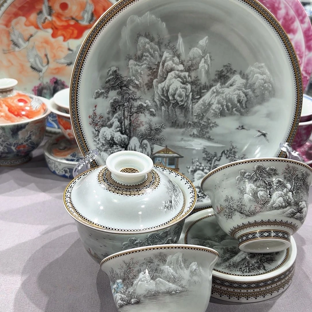 瓷片景德镇瓷器等十多种