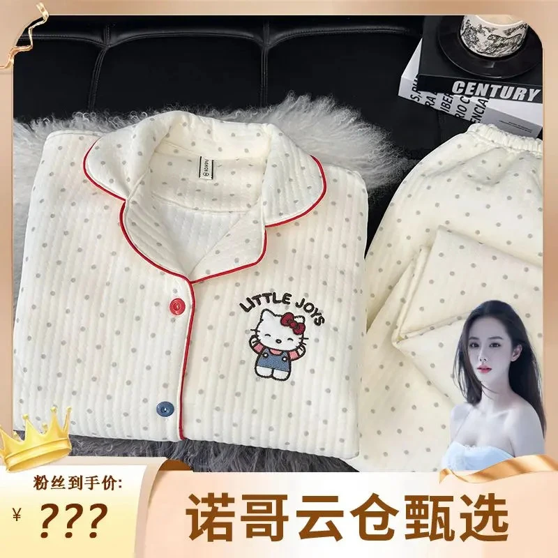 【诺哥专属ZY】套装长袖冬季保暖女睡衣厚款卡通猫家居服-半塘萌兔