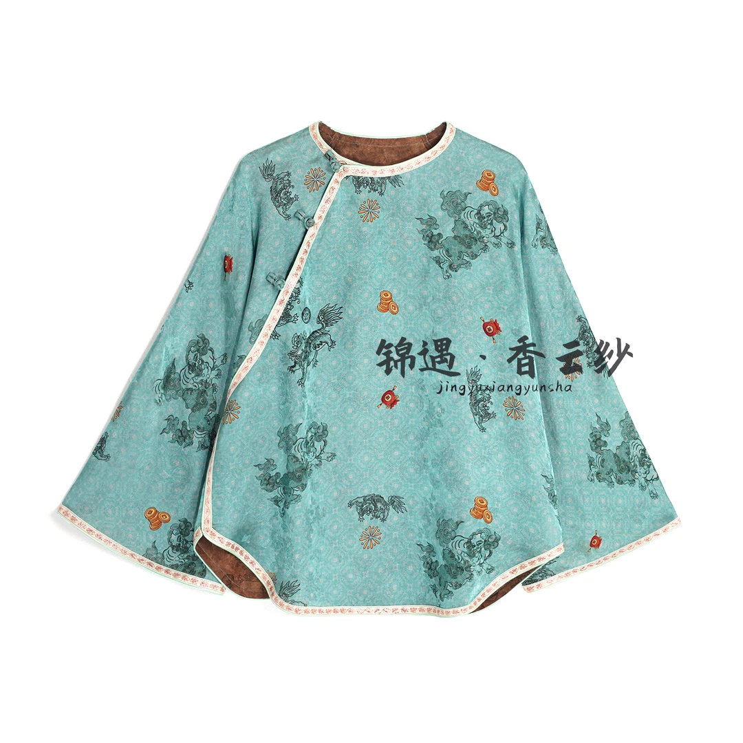 （财源滚滚）蓝色改良中式旗袍春夏季女装宽松上衣 FS24122809