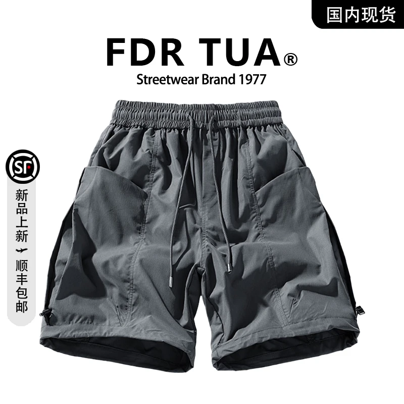 【品牌现货撤柜】FDR TUA 夏季男时尚日系宽松美式大码休闲百搭短裤