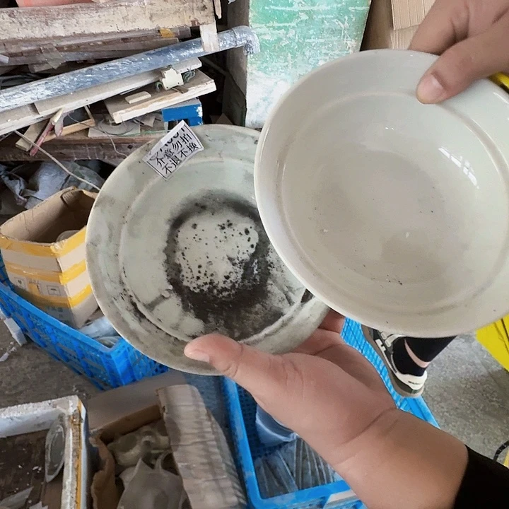 景德镇高温陶瓷老白胎面碗2个