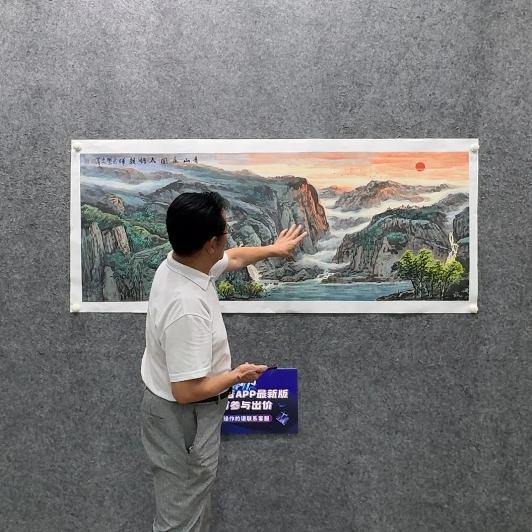 国画国画作品ZJF老师