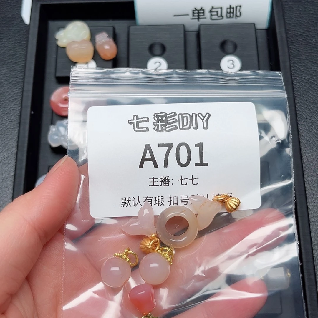 玛瑙/玉髓颈饰合金?***?