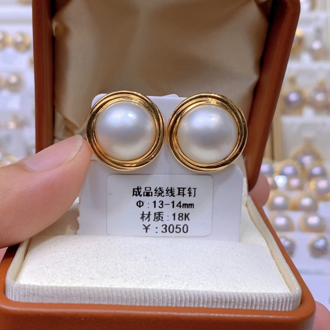 耳饰18K金镶嵌拼合珍珠（马贝珠）