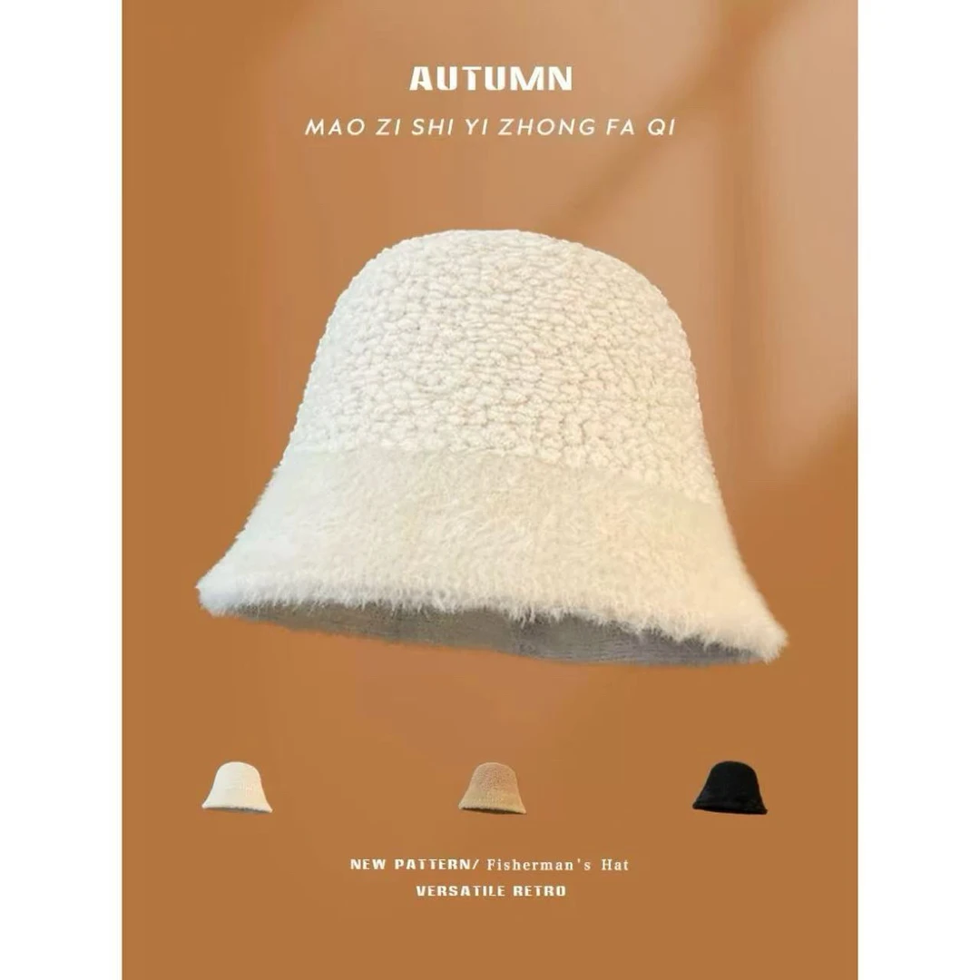 2025新款大头围毛绒绒毛线拼接显脸小渔夫帽帽子秋冬party冬季