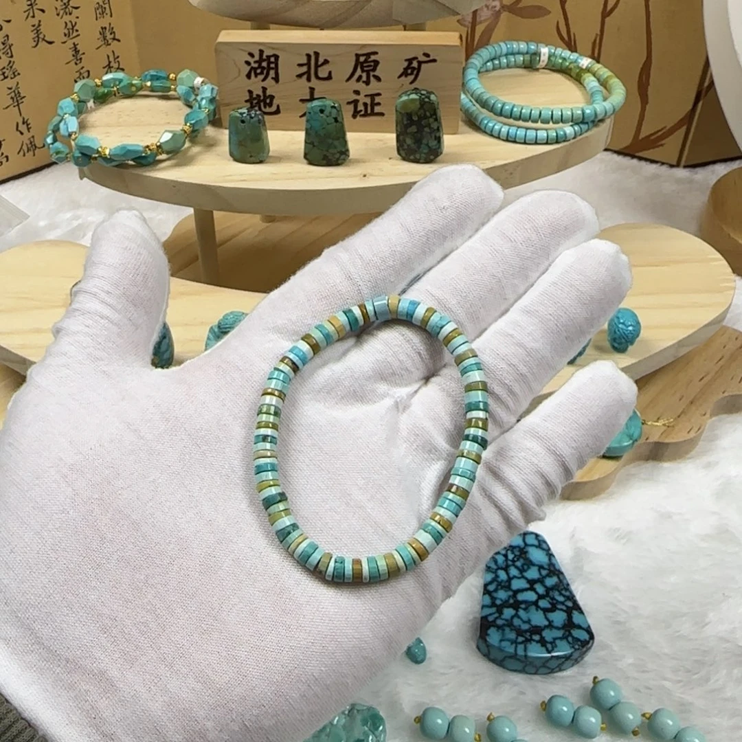 绿松石未镶嵌直切单圈20