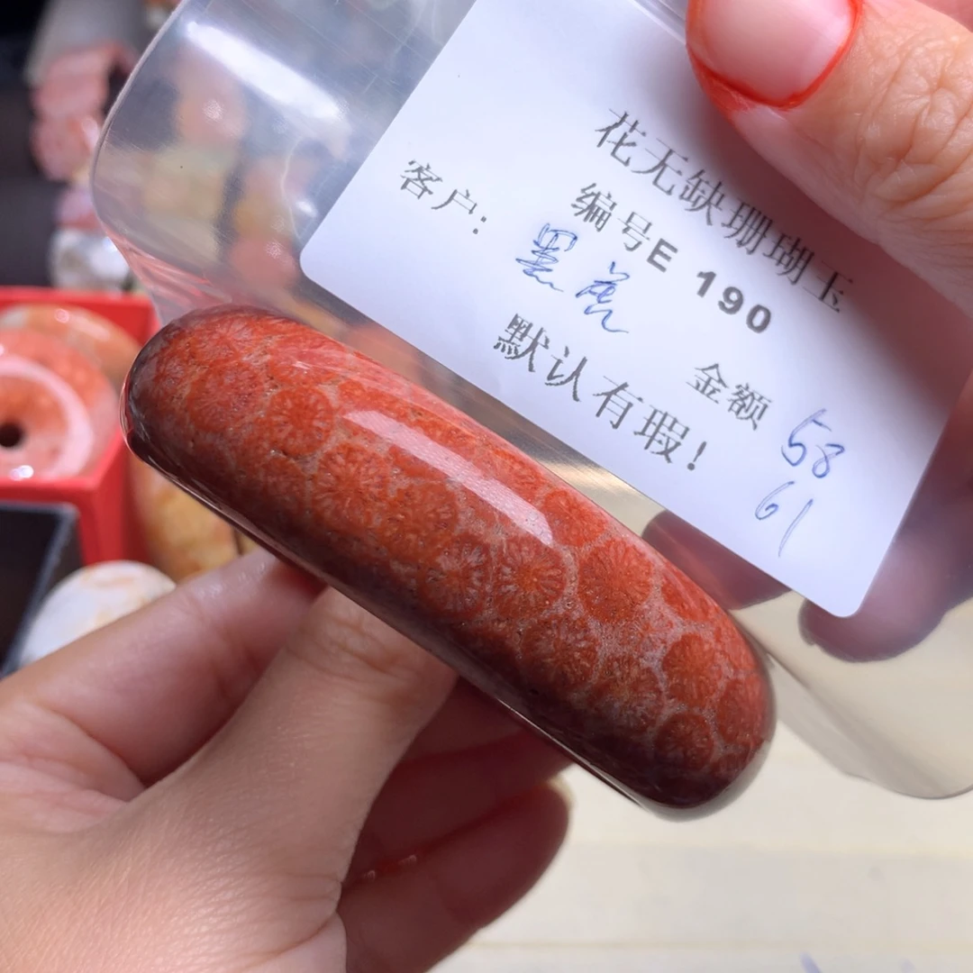 硅化玉手镯未镶嵌黑*