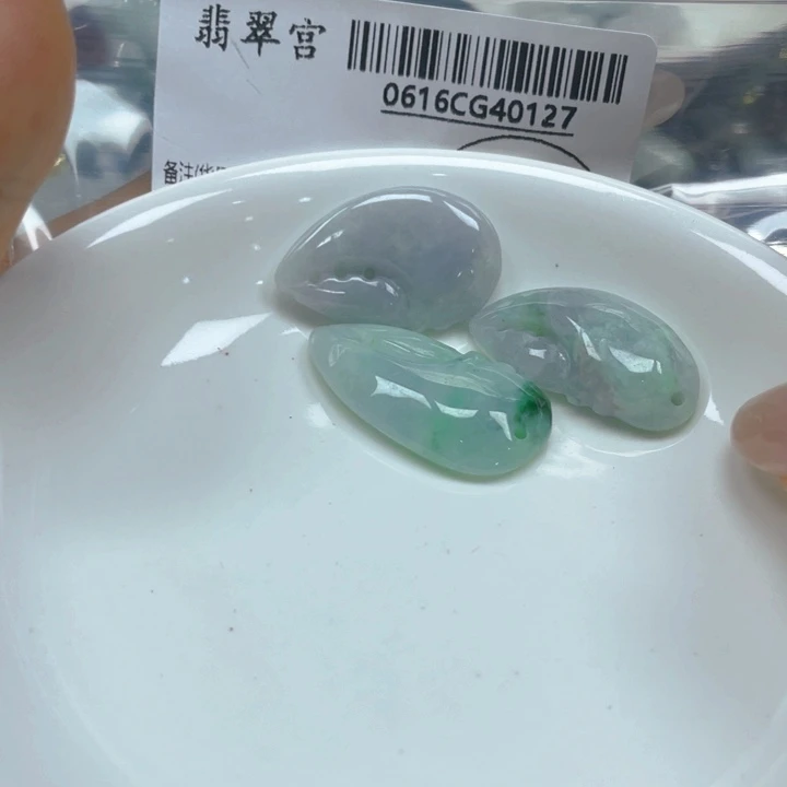 翡翠未镶嵌吊坠(不含链)