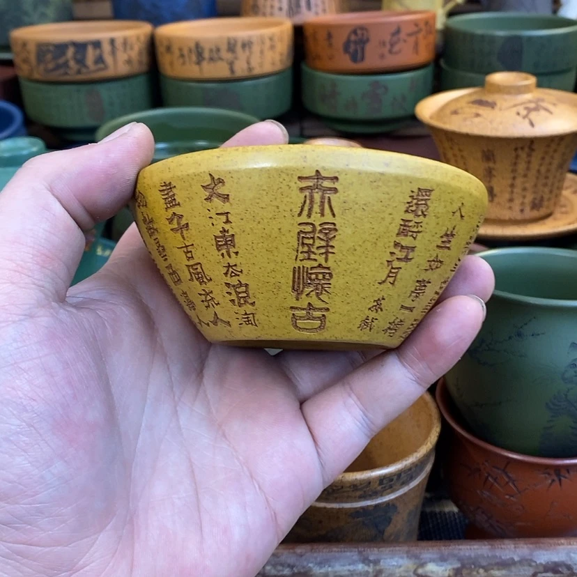 【闪购商品】紫砂杯子宜兴全手工紫砂杯