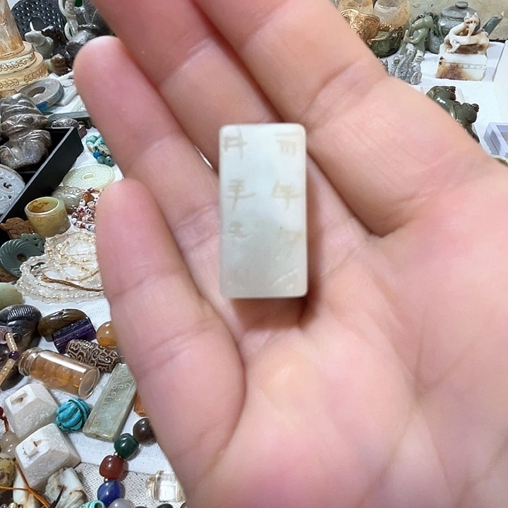 杂项等多个领域的合作