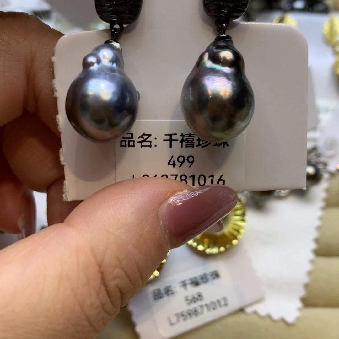 银S925镶嵌耳饰海水珍珠