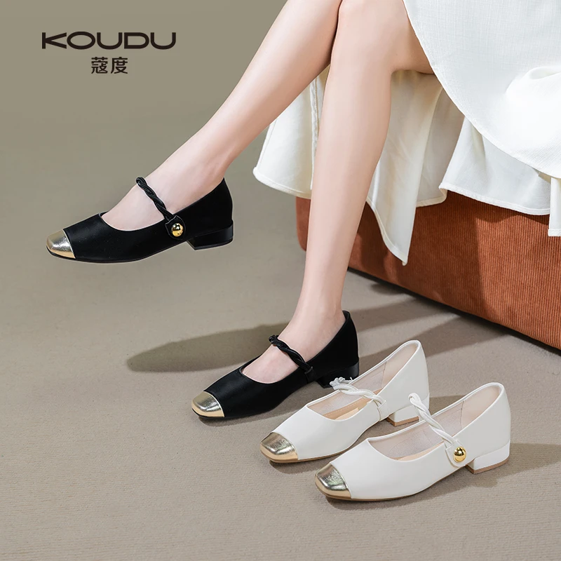 KOUDU/蔻度浅口修面皮粗跟单鞋中式鞋百搭皮鞋低跟方头中跟鞋2723
