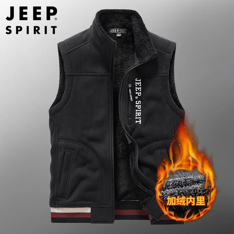 宽松型JEEP SPIRIT抓绒马甲男背心加绒保暖坎肩马夹摇粒绒外套HL7