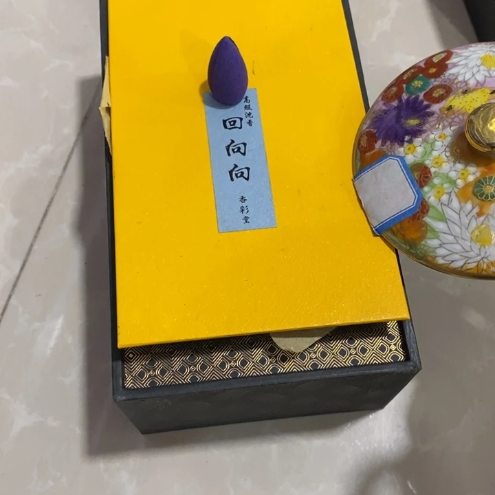 紫砂陶瓷艺术陶瓷艺术陶瓷艺术