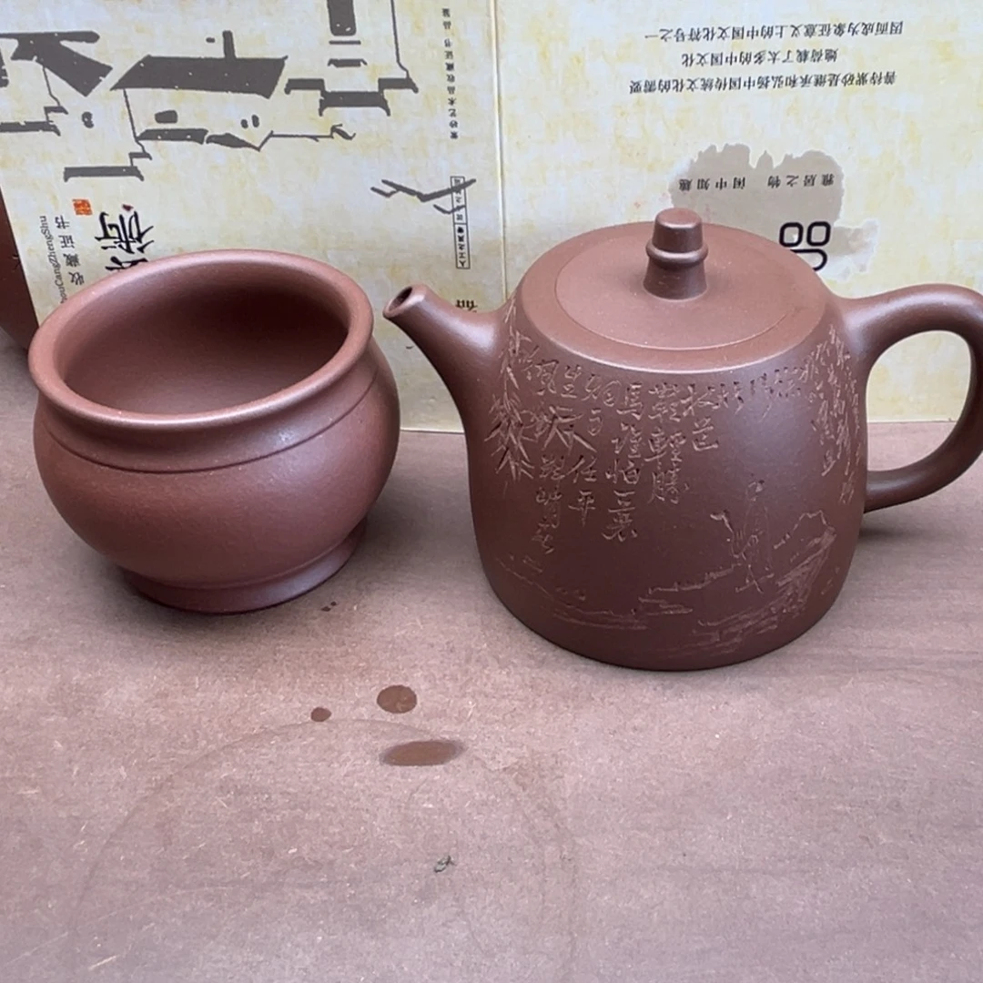 虎****泥塑底槽清汉铎270cc