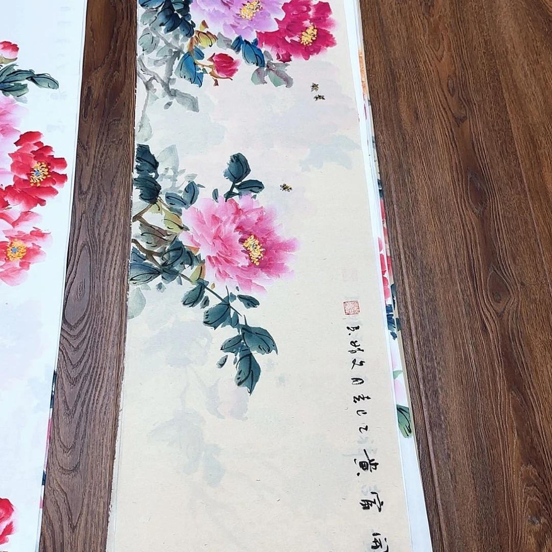 国画国画作品展，国画作品展