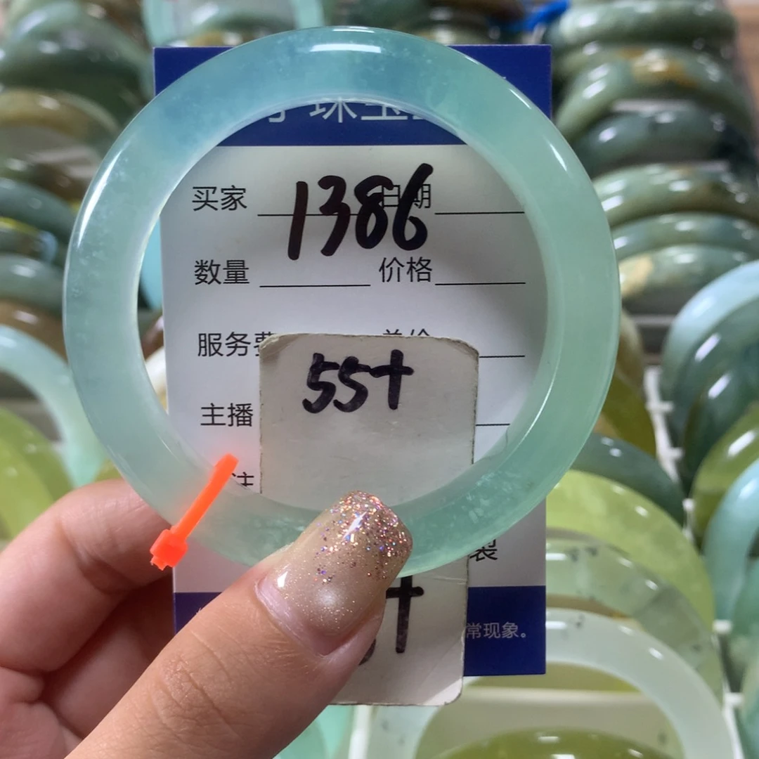 蛇纹石玉未镶嵌手镯“****1386