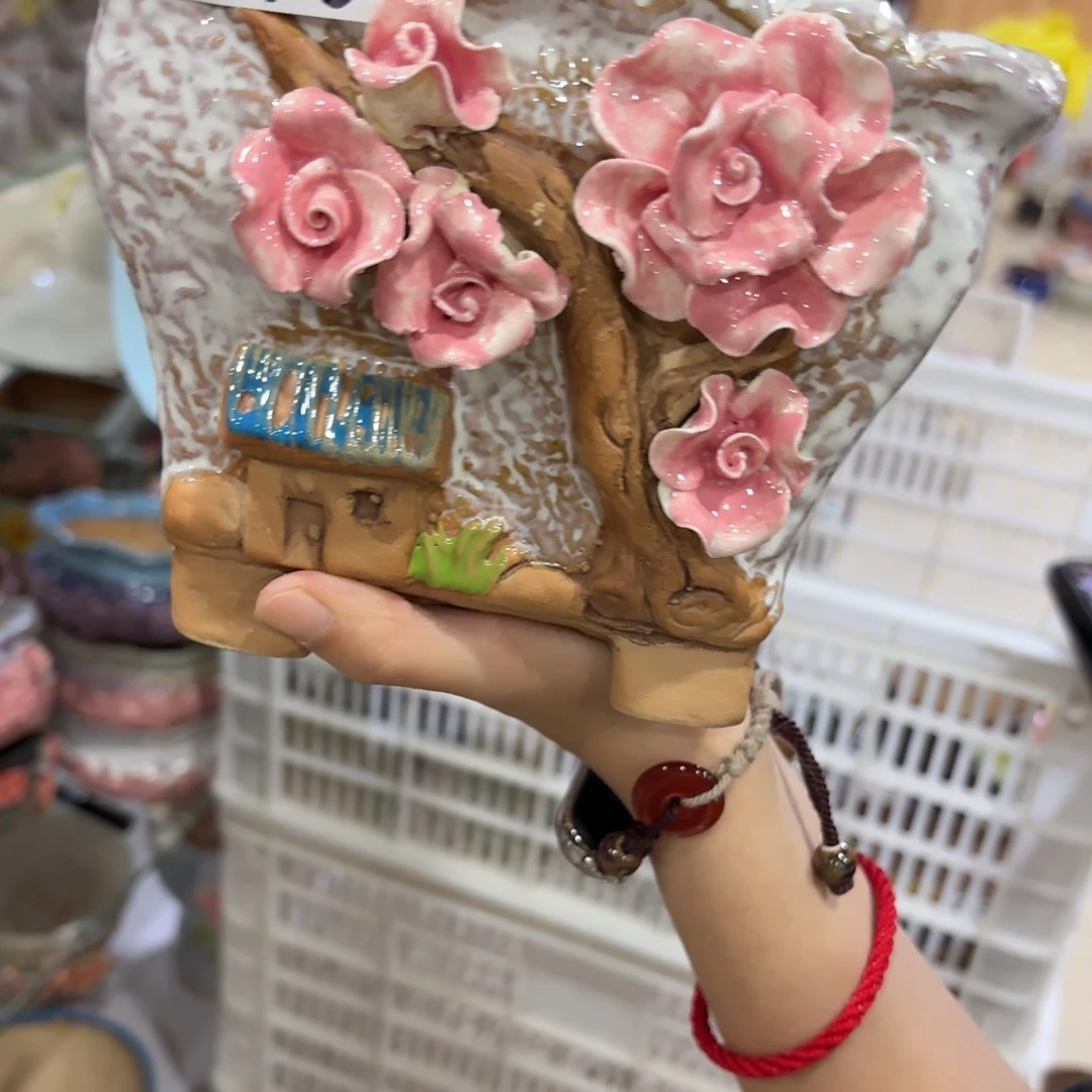 满20米包邮秒退拉黑