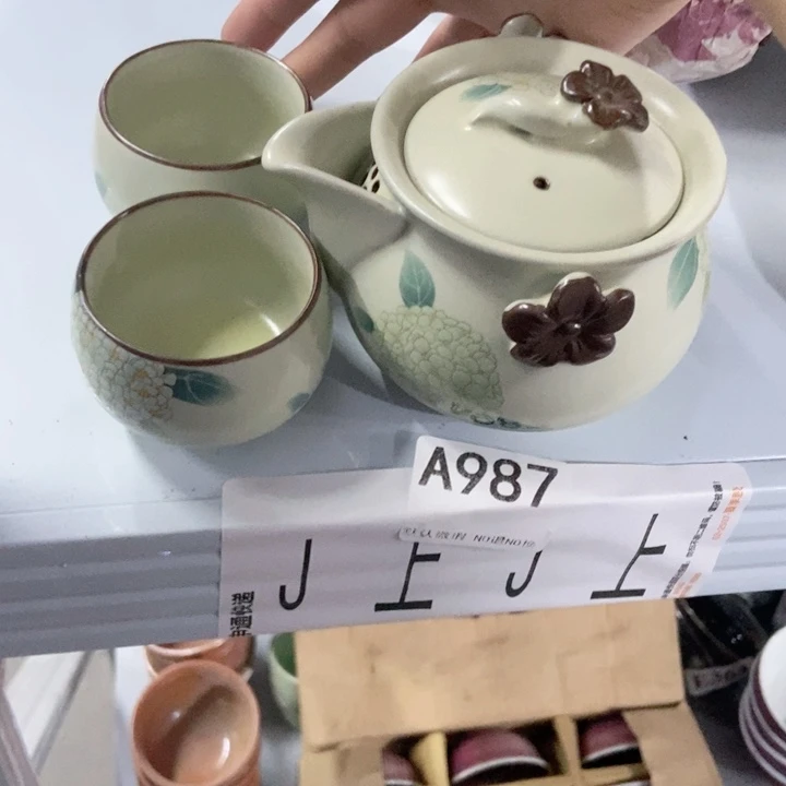 宇*茶具微瑕，介意勿拍