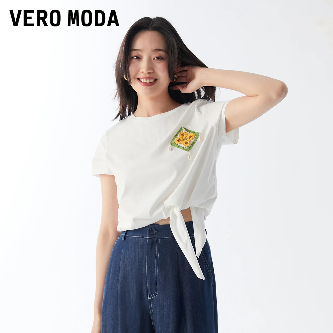 【夏日漫游】Vero ModaT恤休闲舒适度假系带短袖上衣女325201037