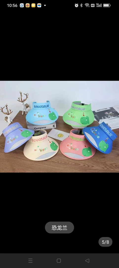 儿童空顶遮阳太阳帽