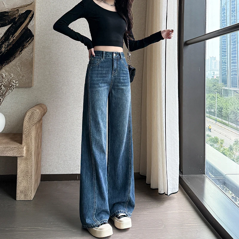 小个子阔腿牛仔裤女春秋塑造性格小蛮腰显瘦直筒喇叭长裤欧若风