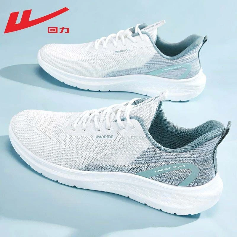 回力男鞋冬季透气运动休闲跑步鞋子百搭潮流户外飞织白色椰子潮鞋