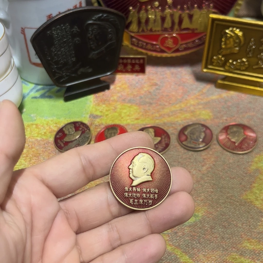 景德镇陶瓷研究所