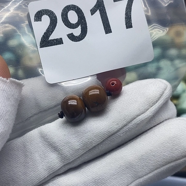 南红玛瑙未镶嵌颈饰