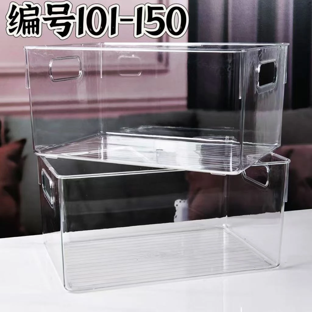 【101-150】桌面透明收纳日用百货-直播间展示为准
