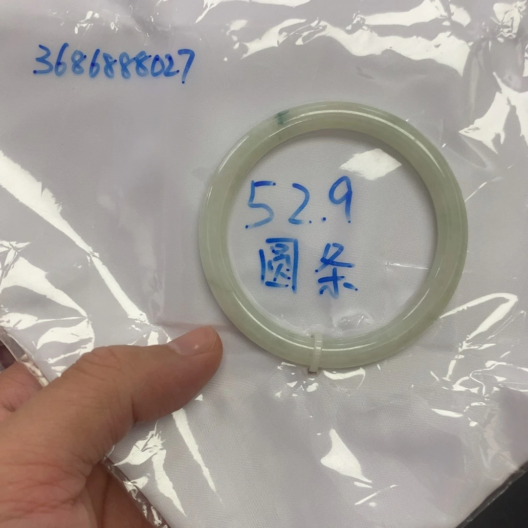 未镶嵌手镯翡翠天然缅甸翡翠手镯
