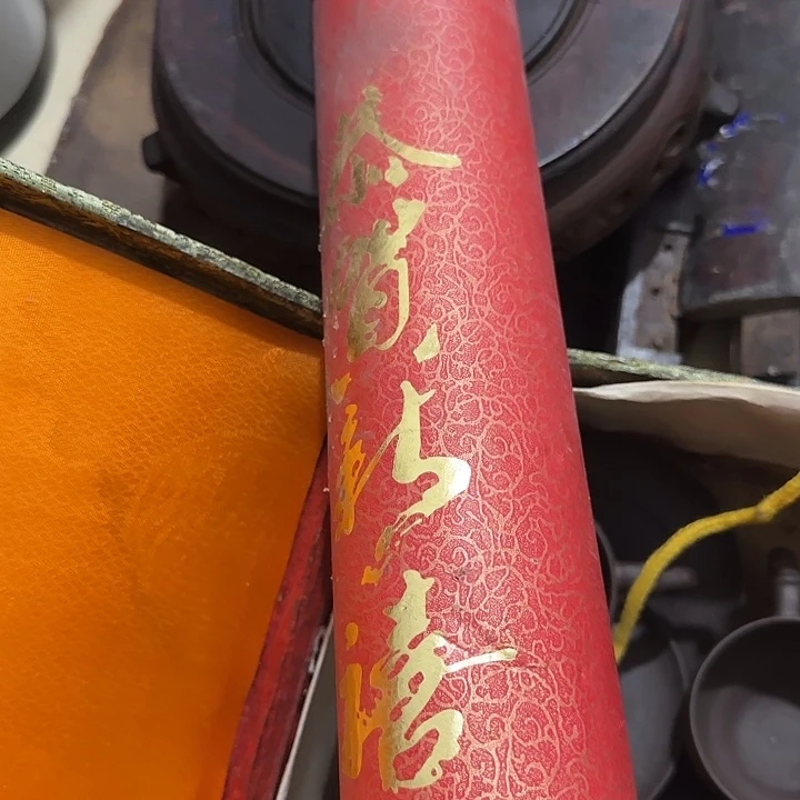 时***好扇子干活吧好吧那你们扭扭捏捏