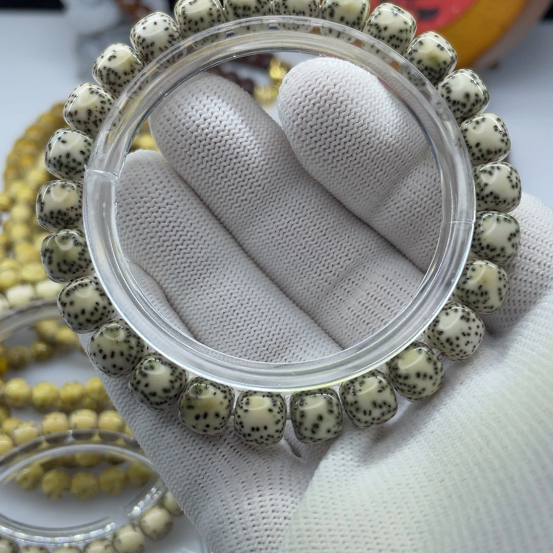 星月菩提吊坠9福利双留白