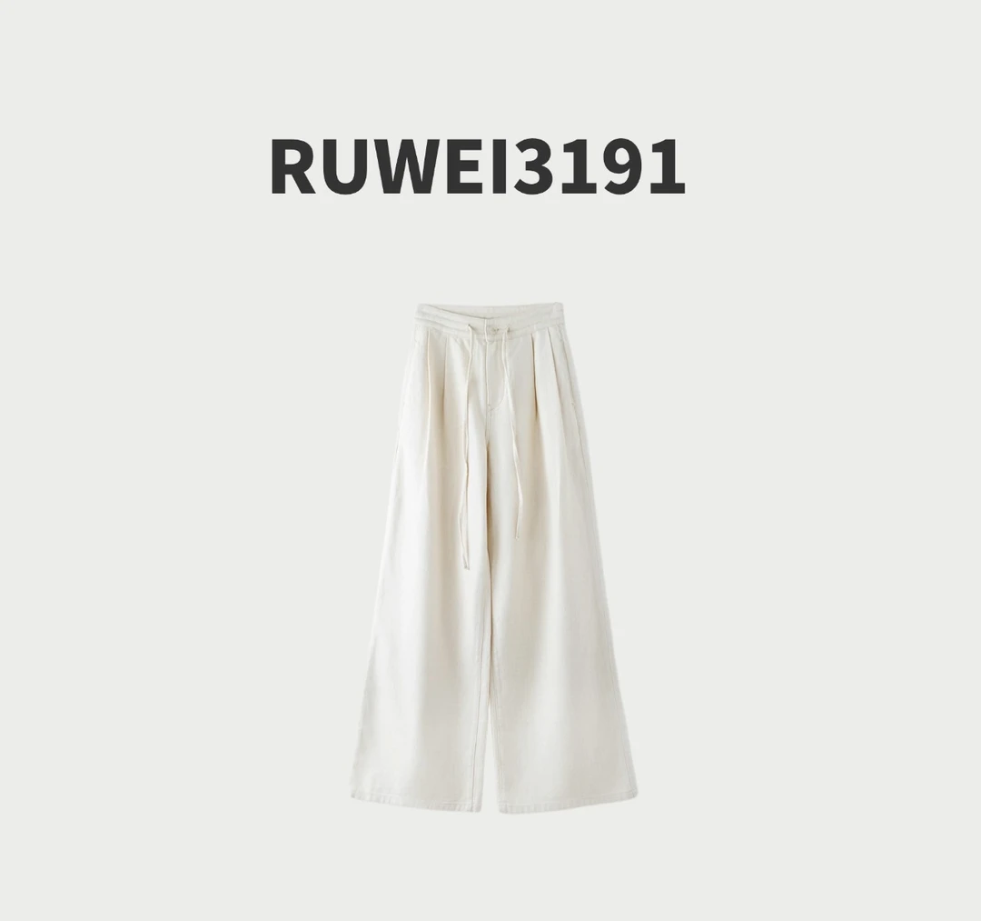 《豆汁儿》夏季长裤抽绳中高腰春夏秋休闲裤拖地白色简约时尚