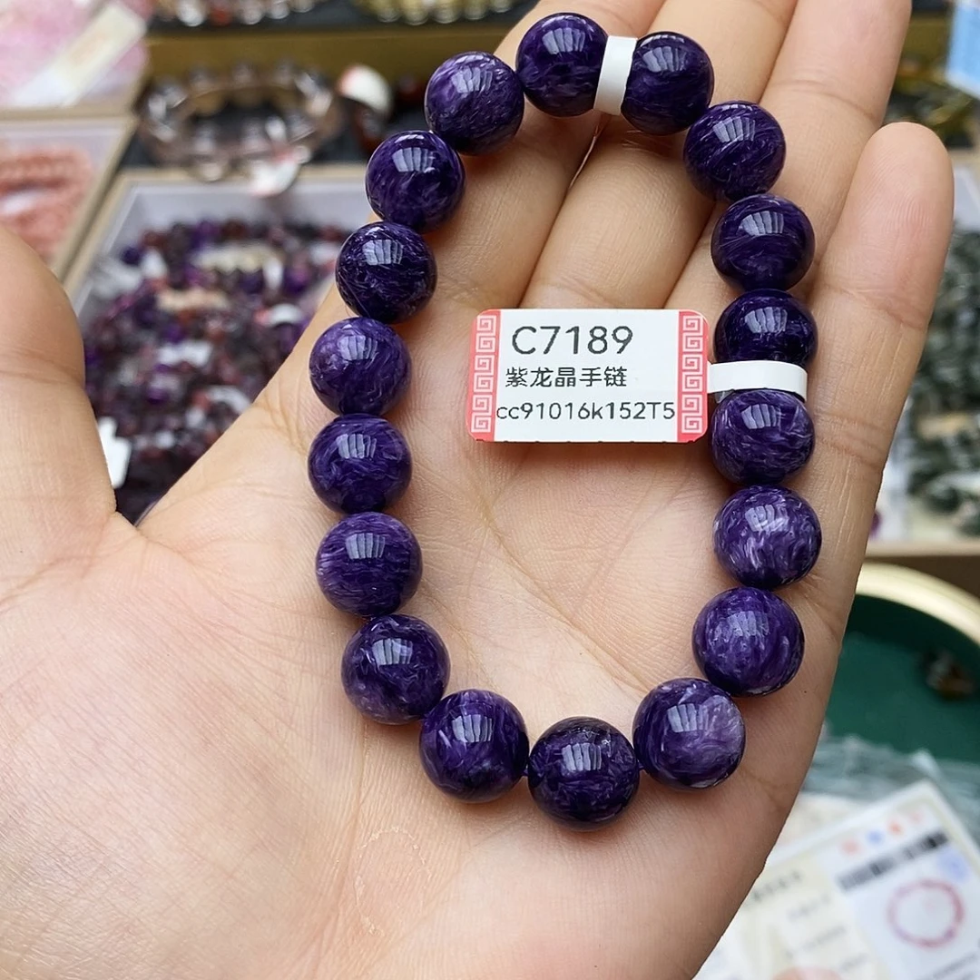 未镶嵌查罗石手串C7189紫龙晶10.8mm