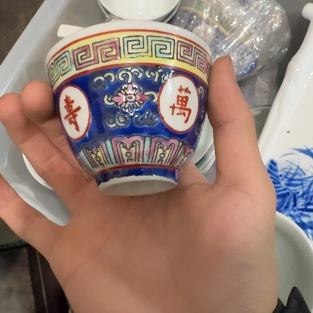 用***0陶瓷陶瓷陶瓷陶瓷