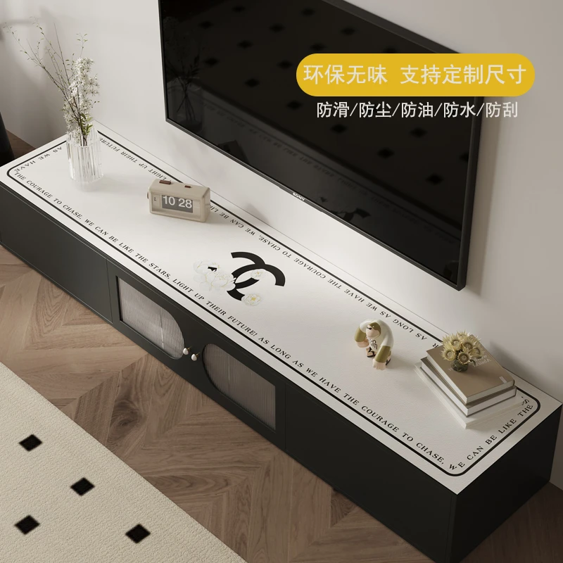 电视柜保护垫防水桌布防油茶几垫免洗防烫餐垫轻奢高级感餐边柜垫