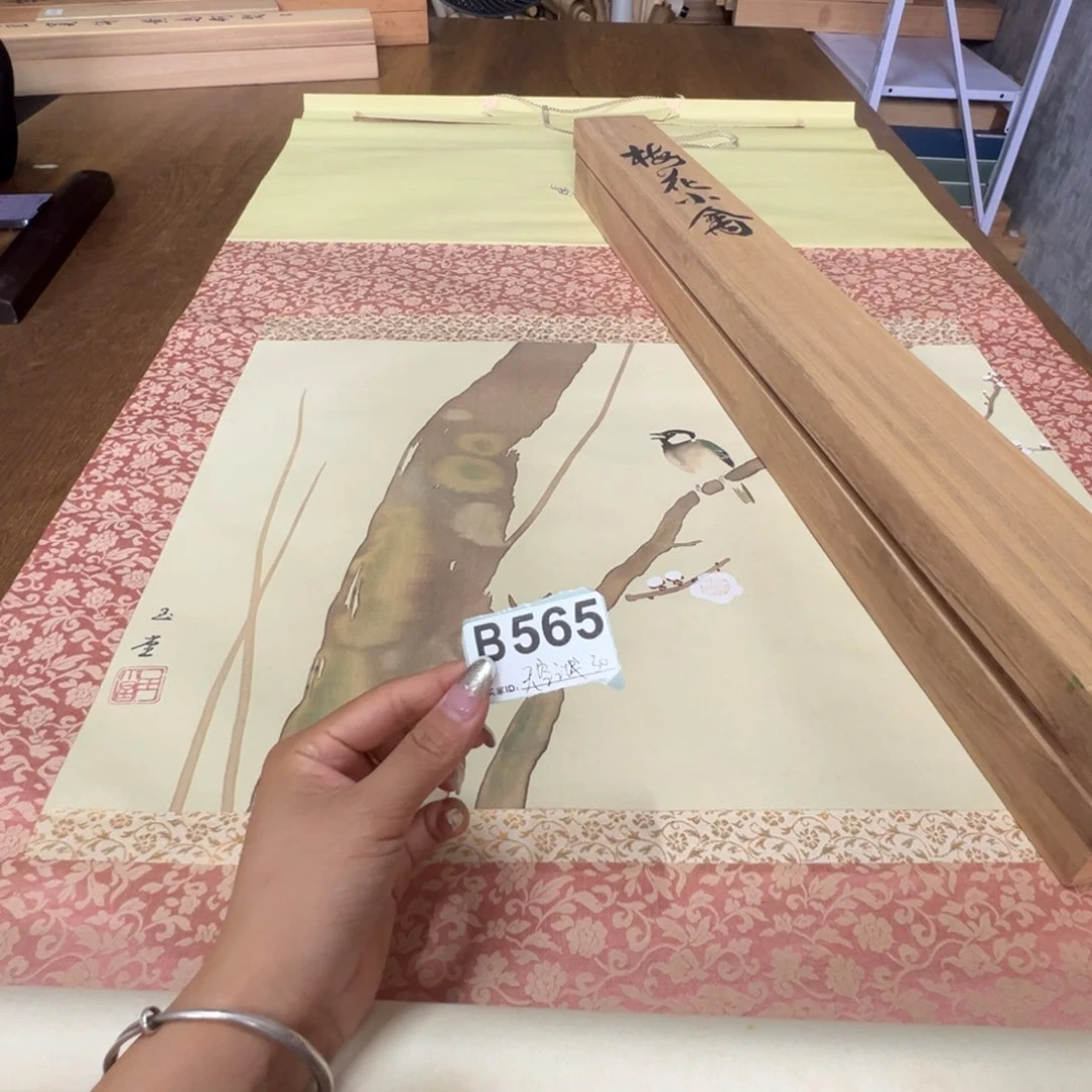 ༄****⁴哈哈哈哈哈哈哈哈哈565