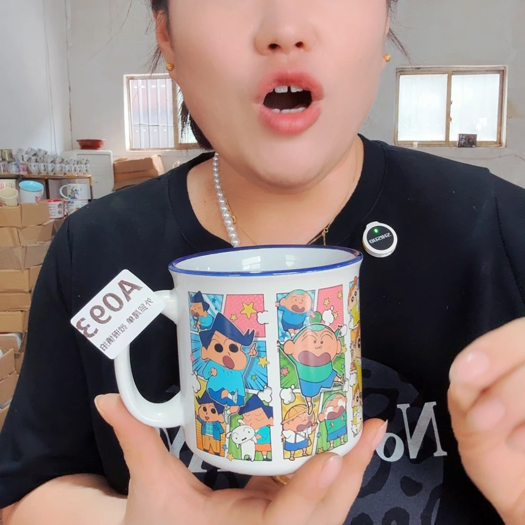 高温炻瓷默认默认微瑕093