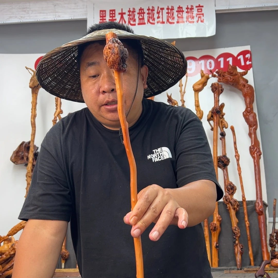 黑果木其他黑果木059