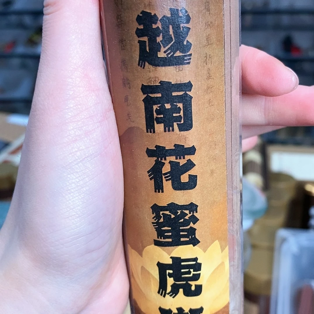 娜娜香舍专属闪购链接