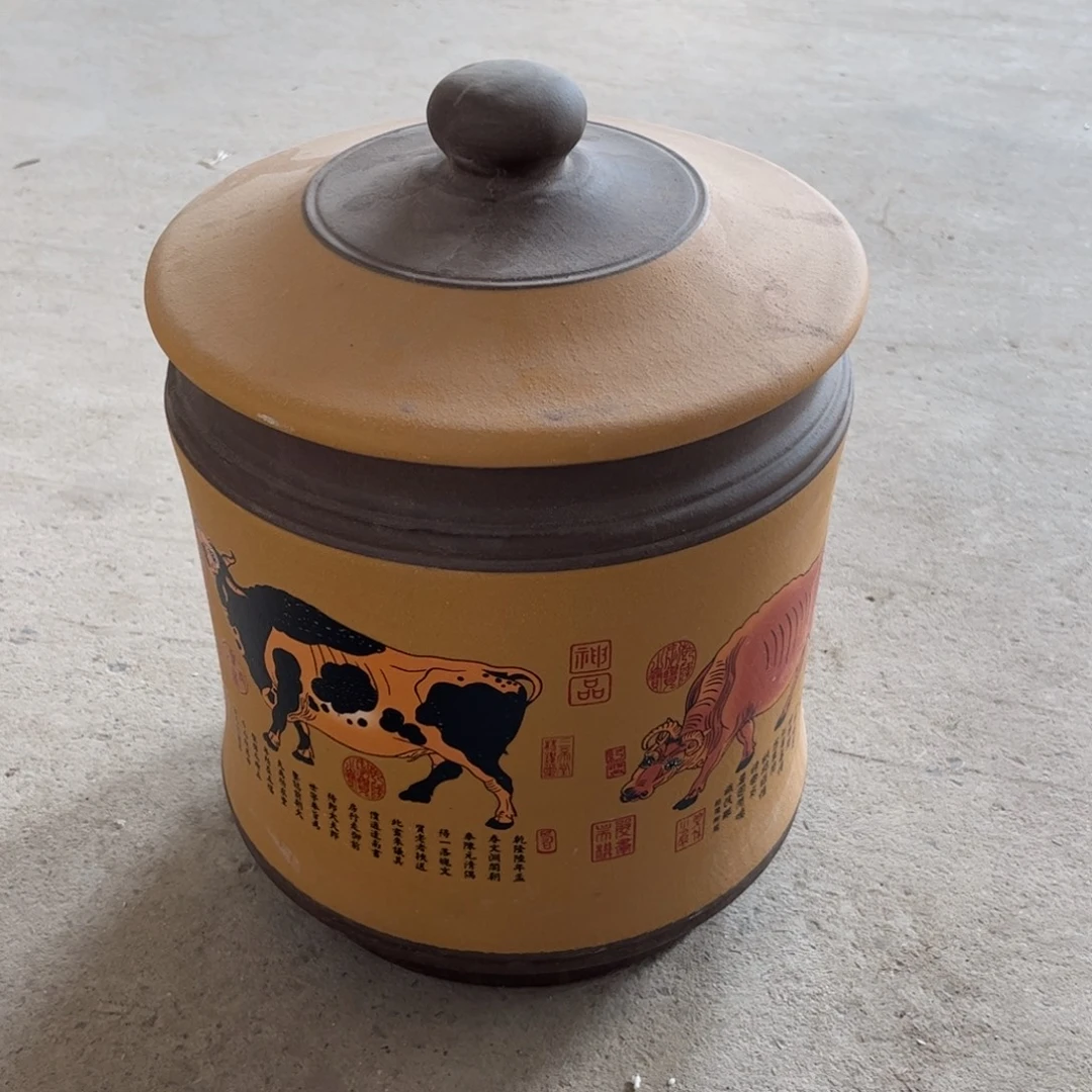a***s紫砂茶叶罐8 饼茶叶罐