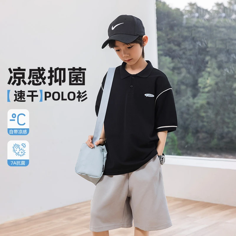 男童夏季polo衫短袖2025新款儿童学院风短袖T恤大童薄款上衣男孩