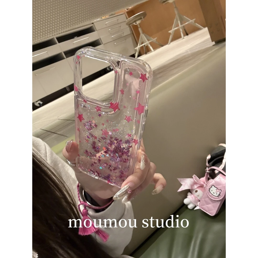 高级感粉色星星闪片流沙适用于iPhone16Promax手机壳苹果15/14/13