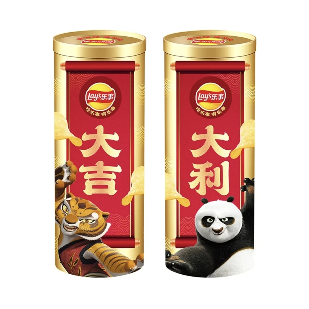 鸿运吉利桶大吉大利新年鞭炮桶65厘米巨型福乐桶1.006kg