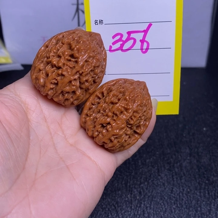 吊坠文玩核桃356/34蒜头