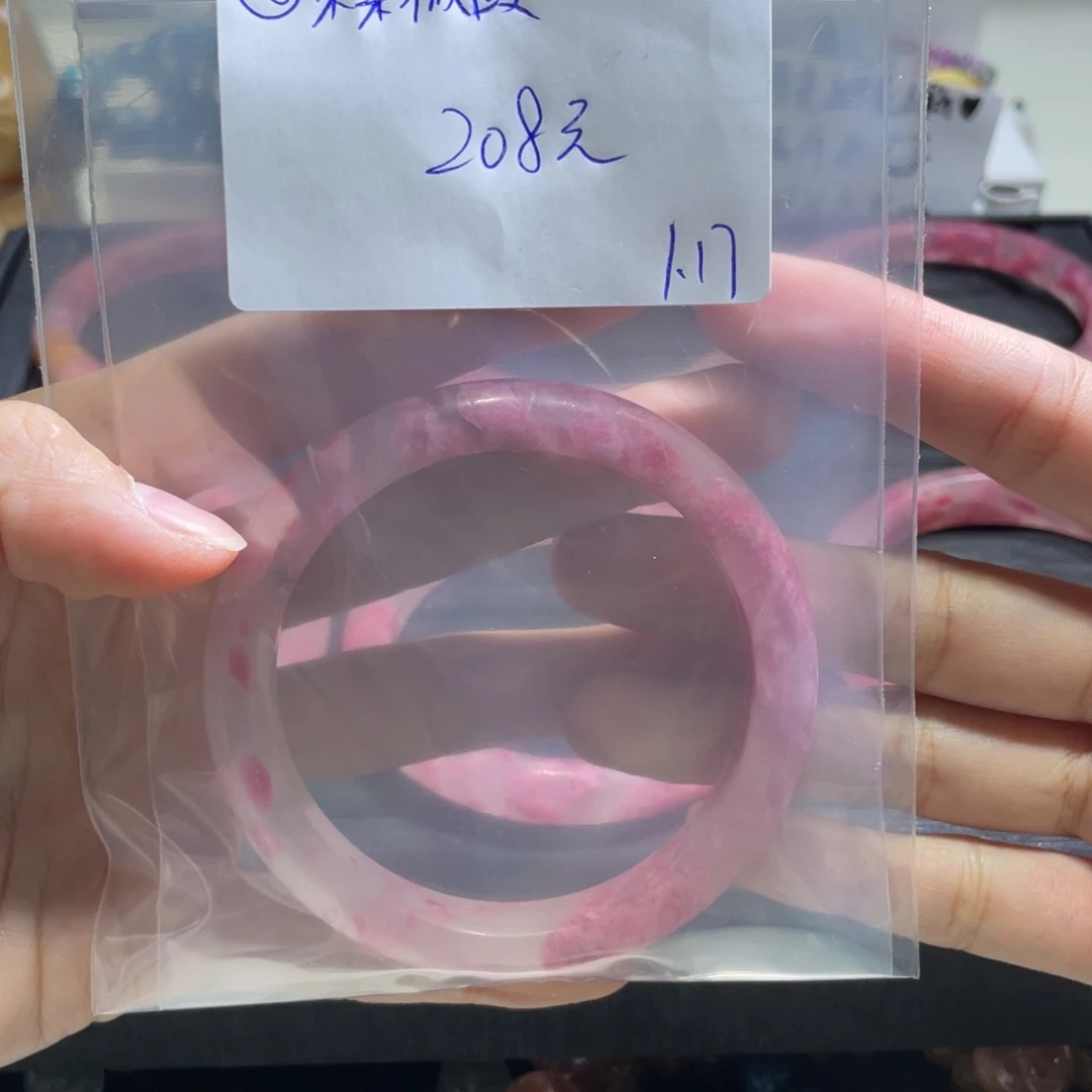 水晶手链未镶嵌手镯