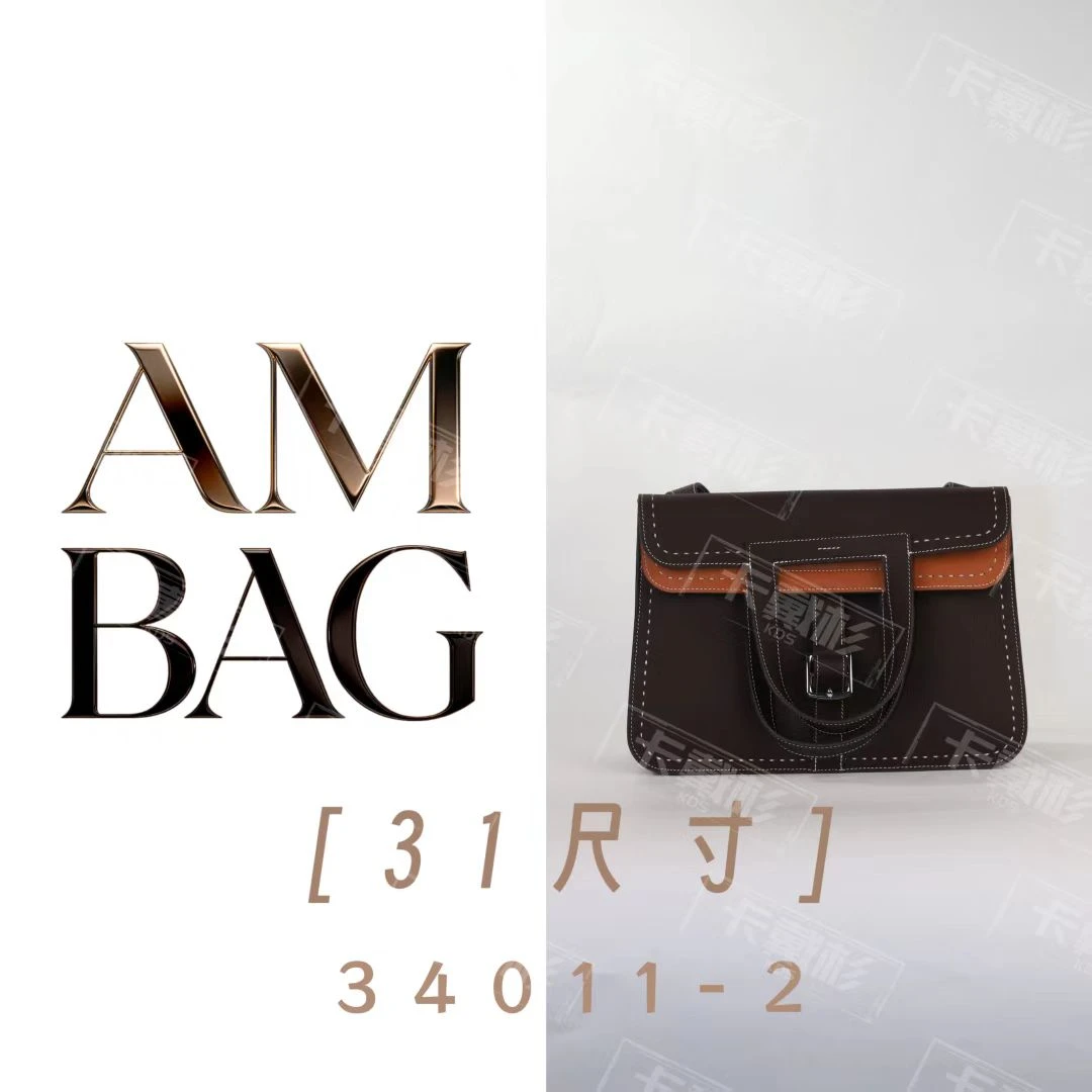 【31CM黑色】早秋时尚新款单肩手拿女包【卡戴杉】34011-2