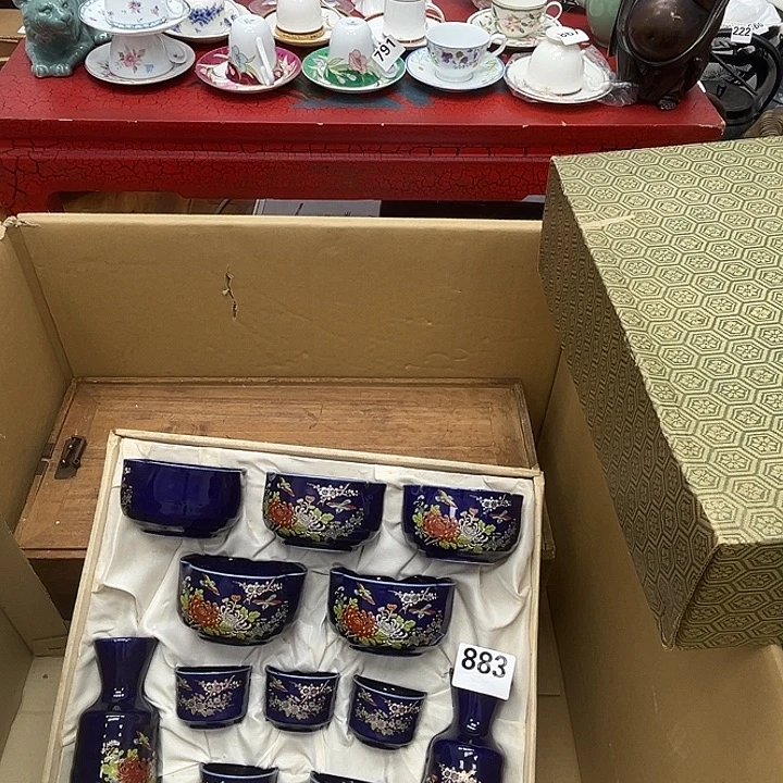 瓷片呀工艺品摆件瓷器摆件正能量